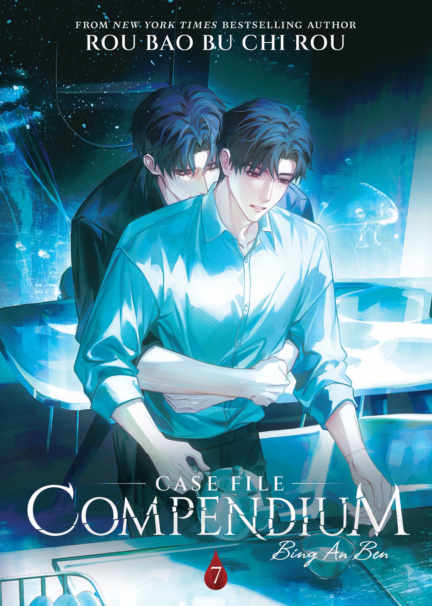 Case File Compendium: Bing An Ben (Novel) Vol. 7
 FOC: 11/03/2025 / IN-STORE: 01/27/2026