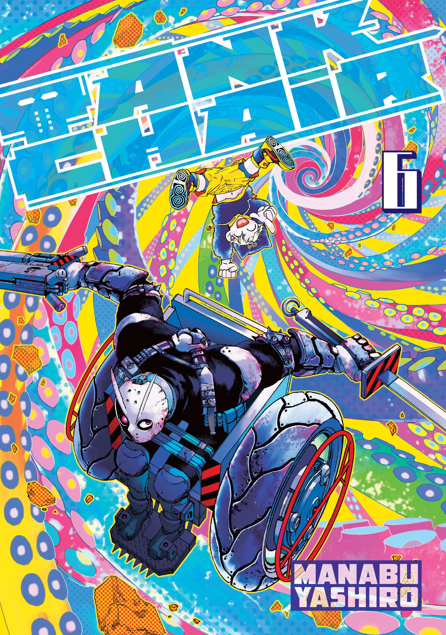 Tank Chair 6
 FOC: 11/03/2025 / IN-STORE: 01/06/2026