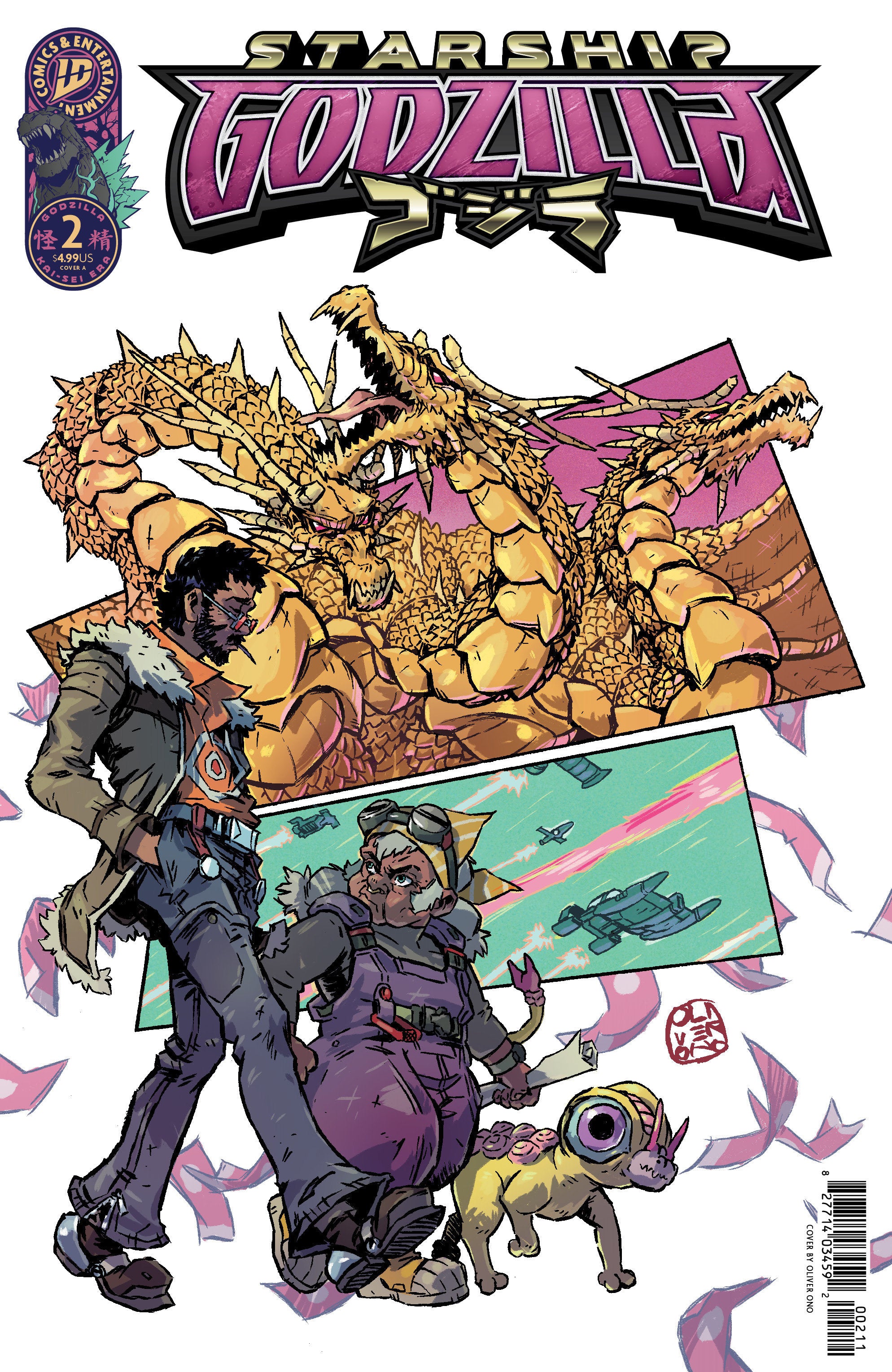 Starship Godzilla [Kai-Sei Era] #2 Cover A (Ono)
 FOC: 10/13/2025 / IN-STORE: 11/19/2025
