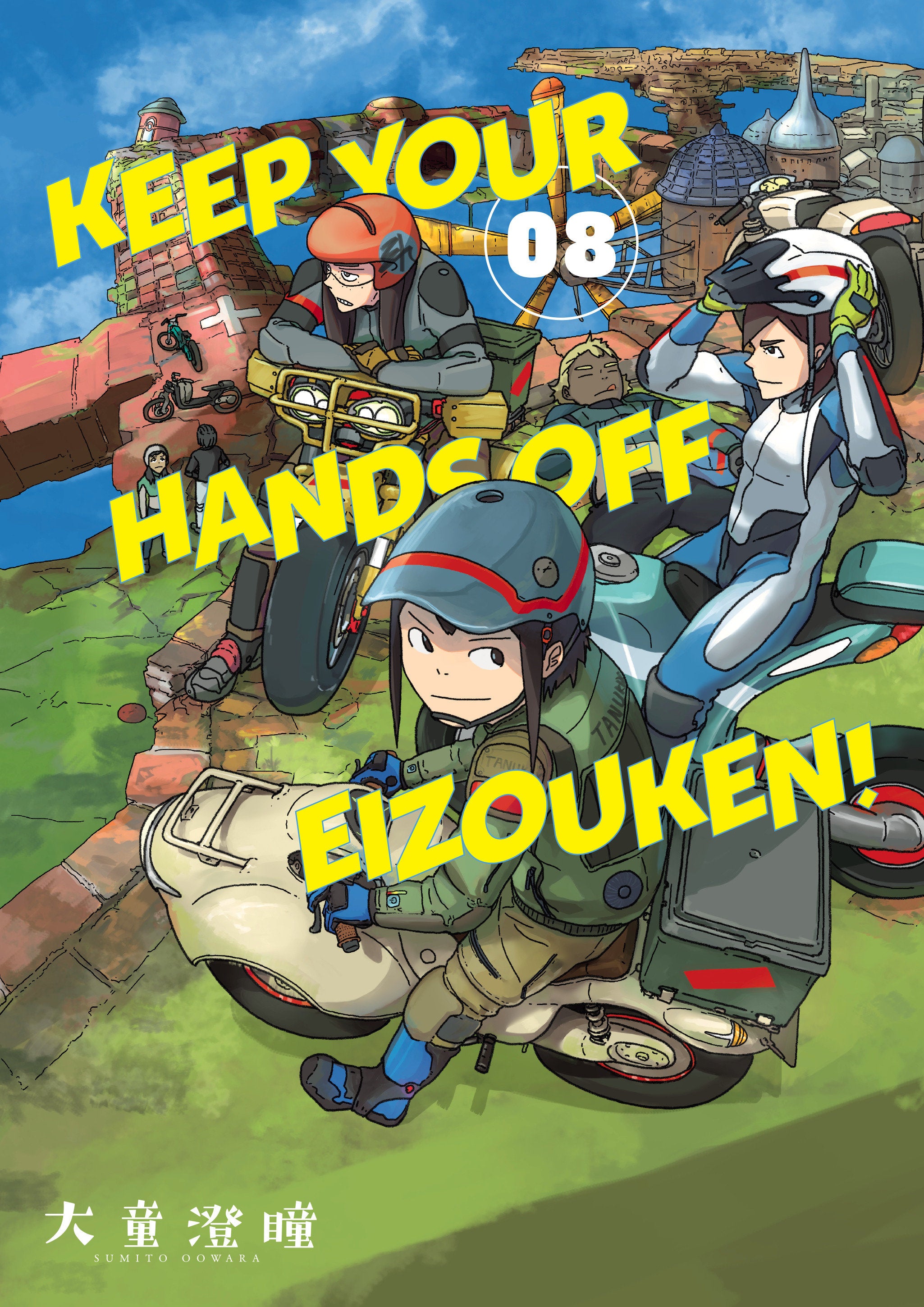 Keep Your Hands Off Eizouken! Volume 8
 FOC: 09/08/2025 / IN-STORE: 01/27/2026