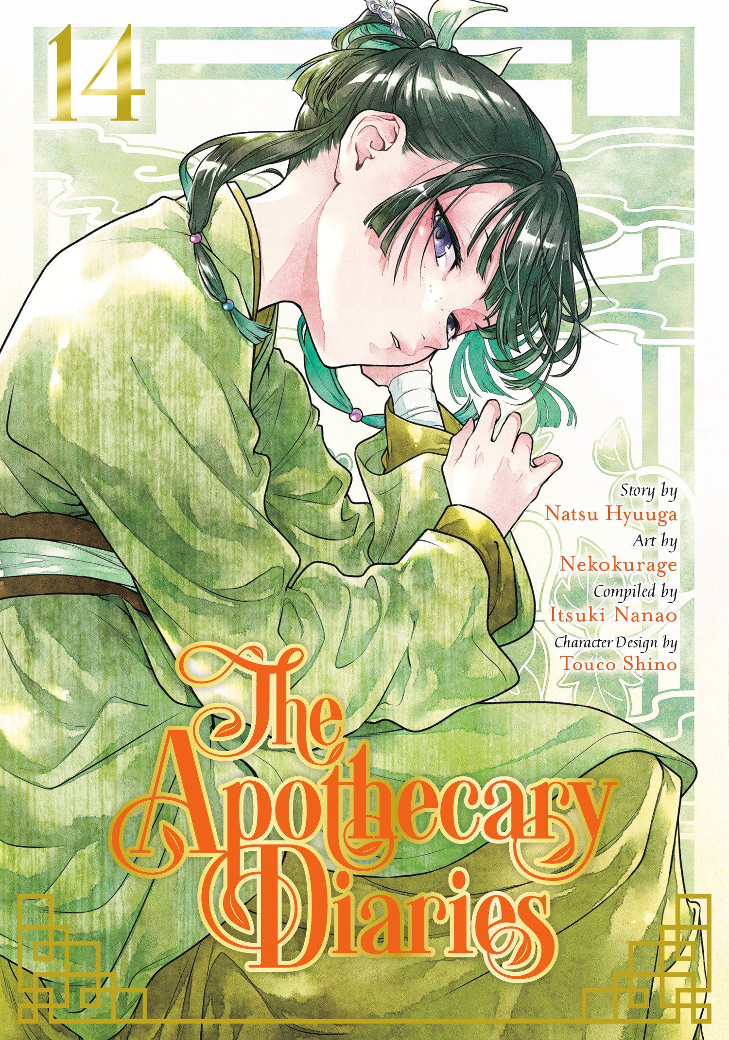 The Apothecary Diaries 14 (Manga)
 FOC: 09/08/2025 / IN-STORE: 10/07/2025