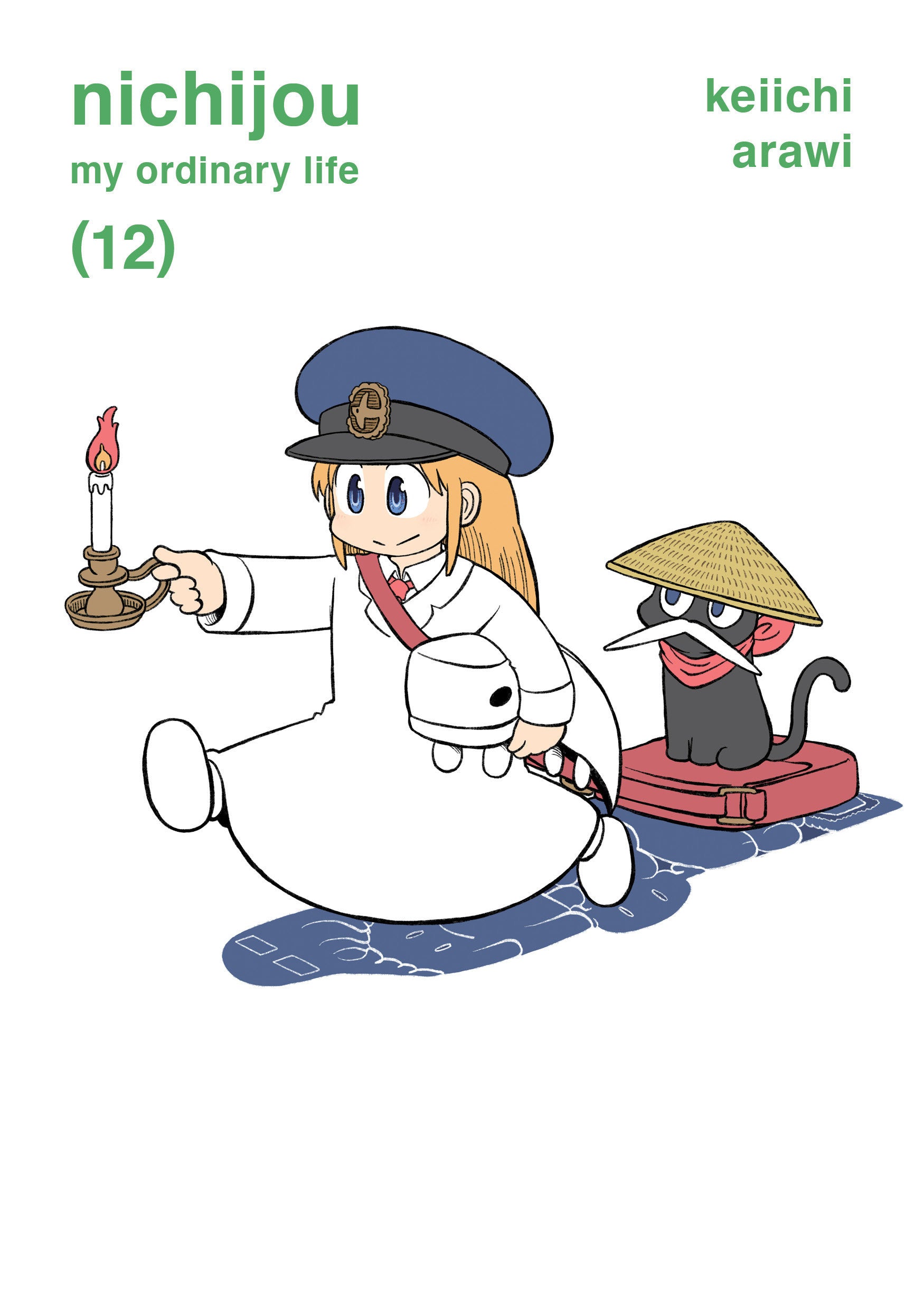 nichijou 12
 FOC: 09/22/2025 / IN-STORE: 10/21/2025