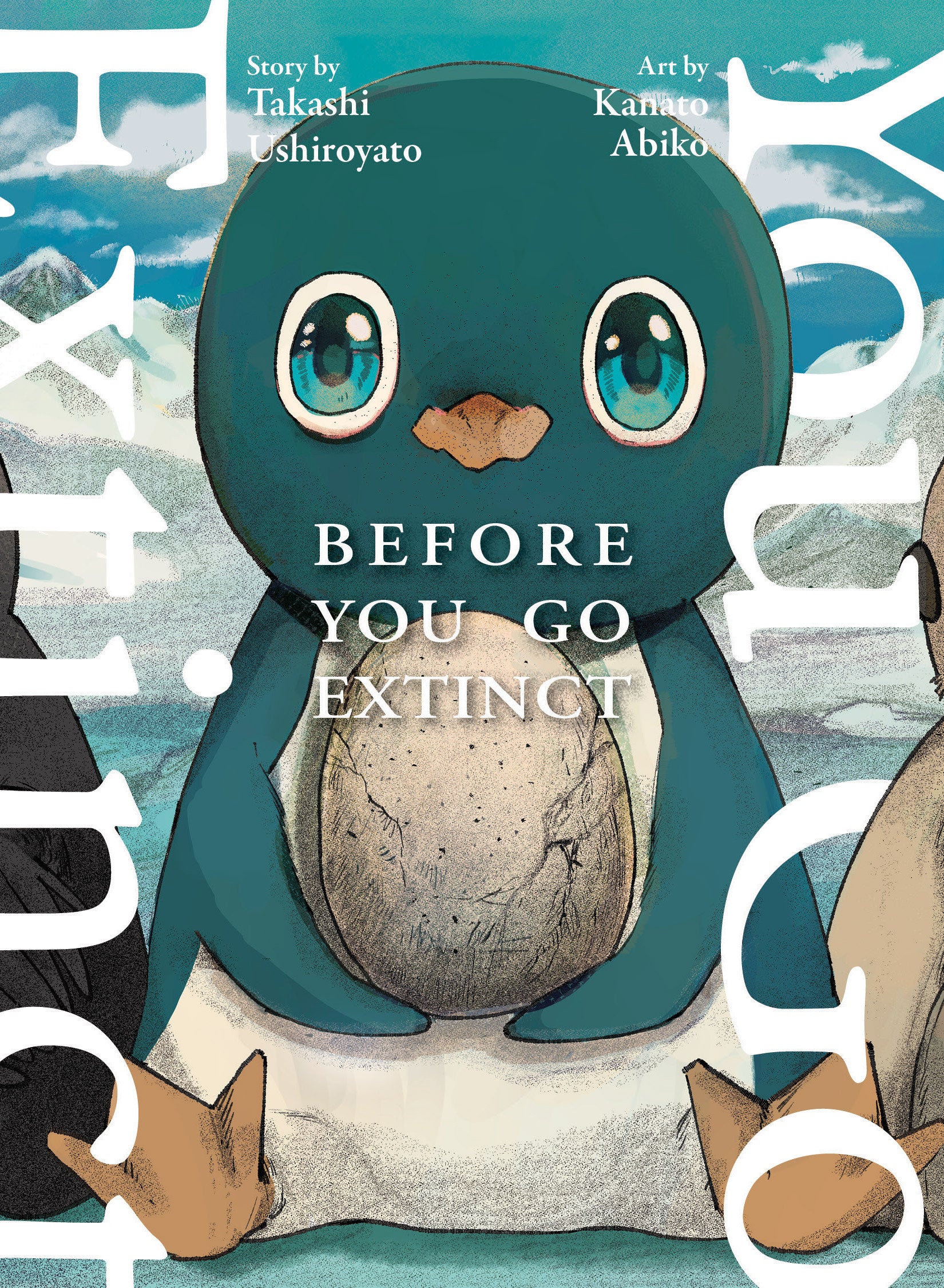 Before You Go Extinct
 FOC: 09/08/2025 / IN-STORE: 10/07/2025