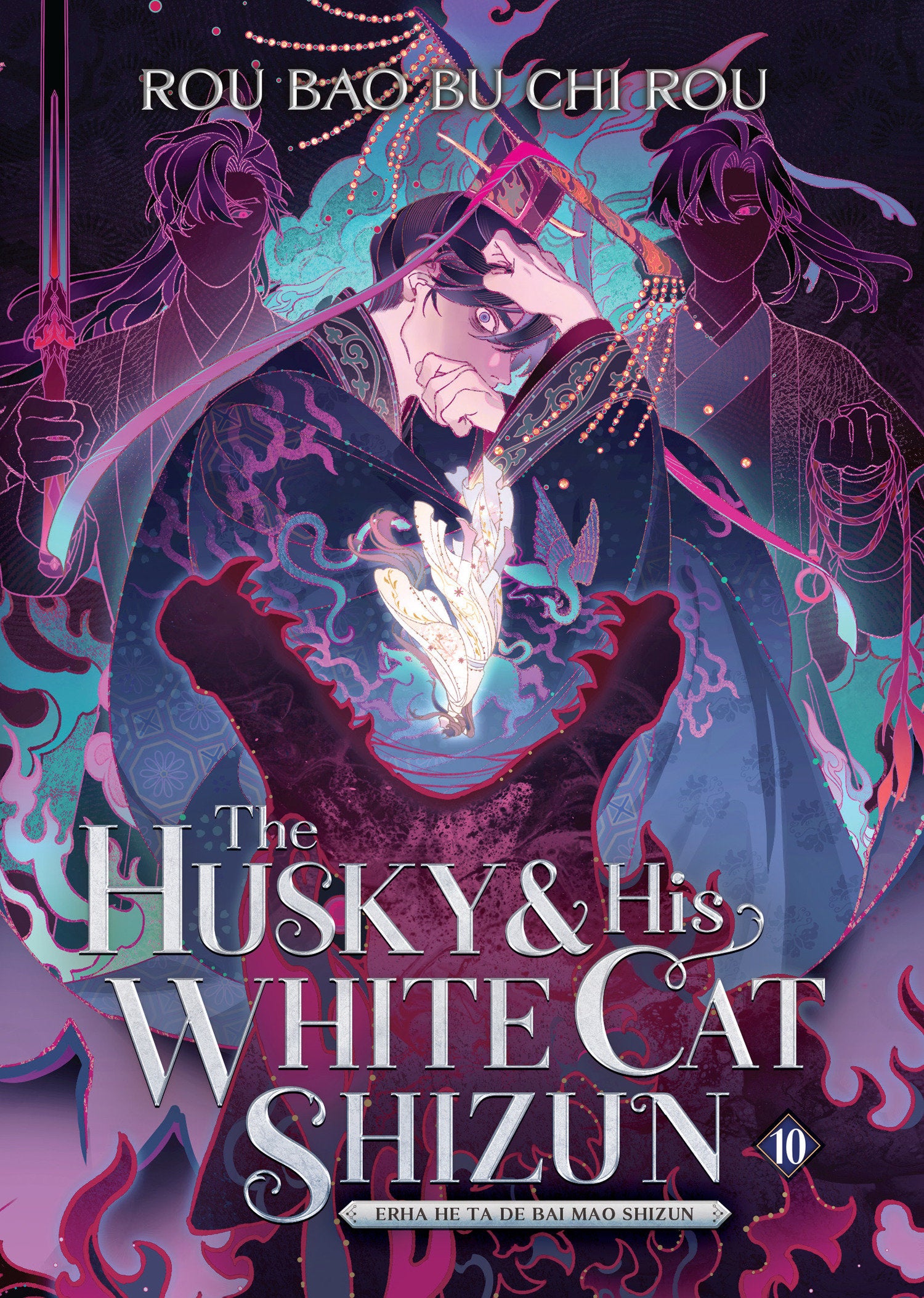 The Husky and His White Cat Shizun: Erha He Ta De Bai Mao Shizun (Novel) Vol. 10
 FOC: 09/22/2025 / IN-STORE: 11/18/2025