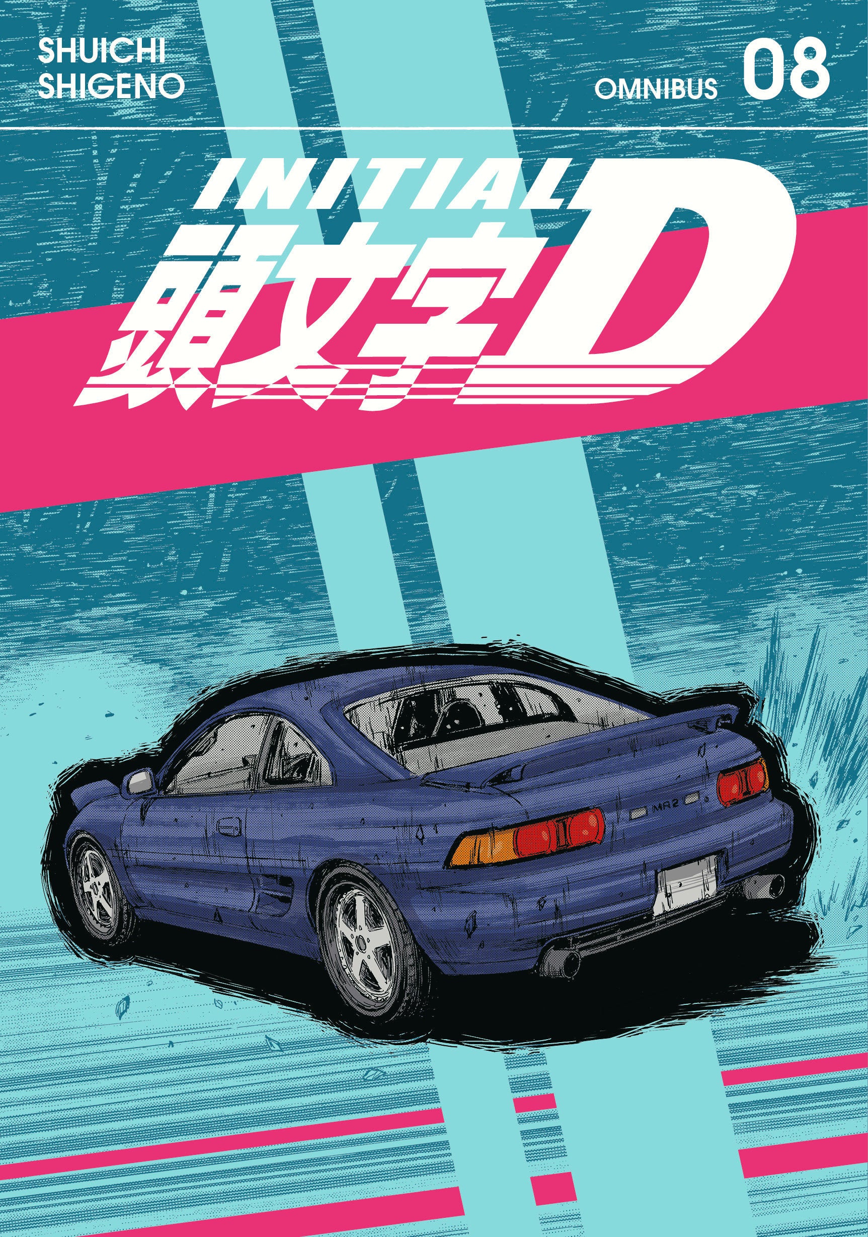 Initial D Omnibus 8 (Vol. 15-16)
 FOC: 10/06/2025 / IN-STORE: 12/02/2025