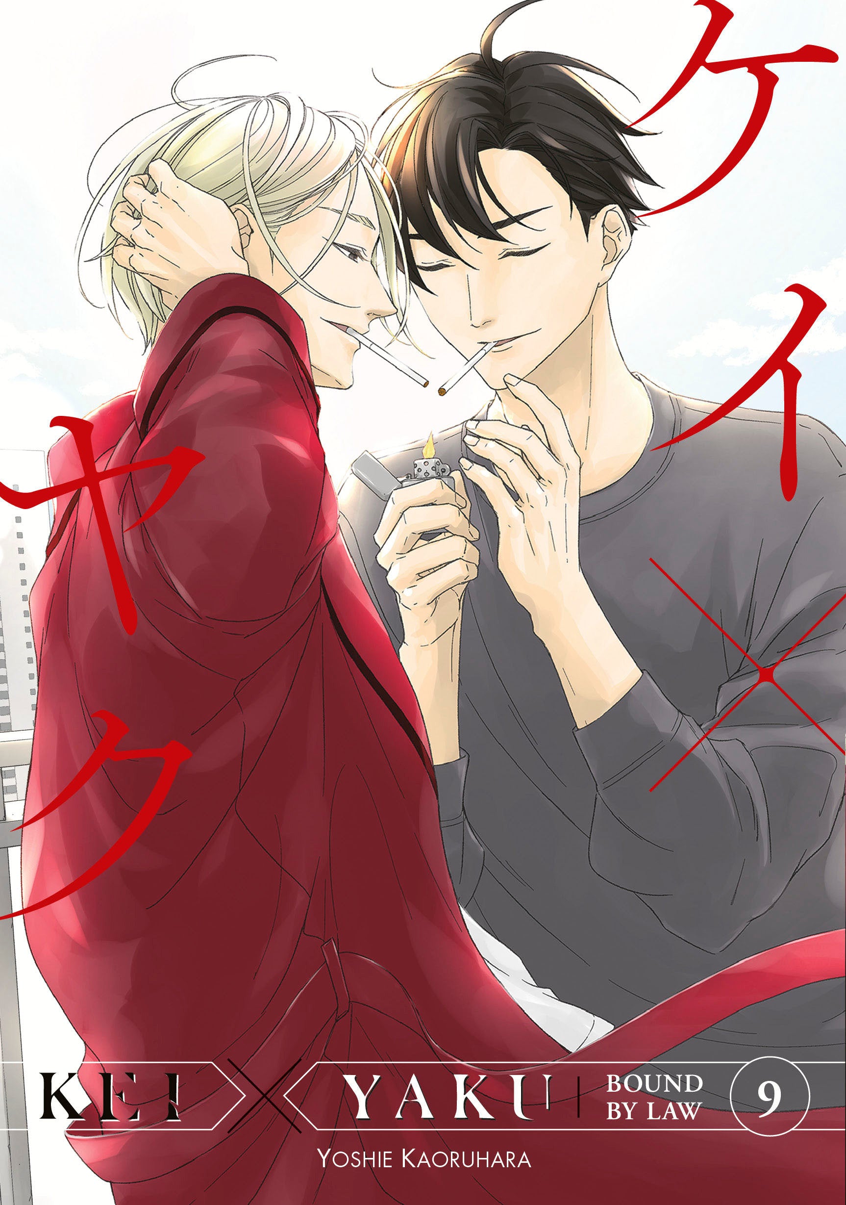 Kei X Yaku: Bound By Law 9
 FOC: 09/22/2025 / IN-STORE: 11/18/2025