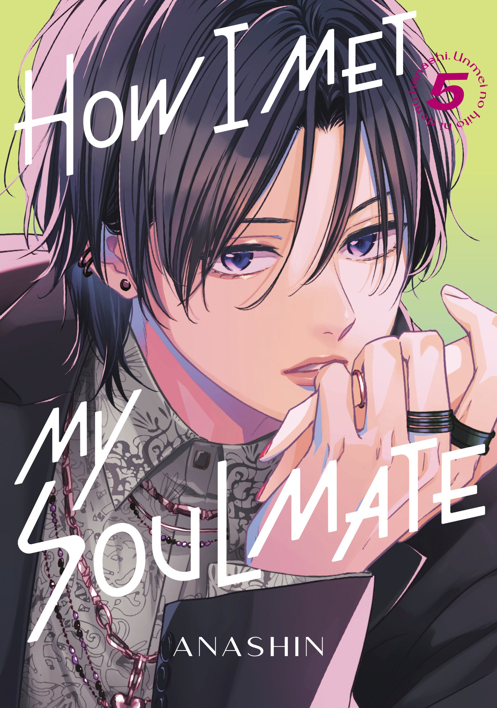 How I Met My Soulmate 5
 FOC: 10/13/2025 / IN-STORE: 12/09/2025