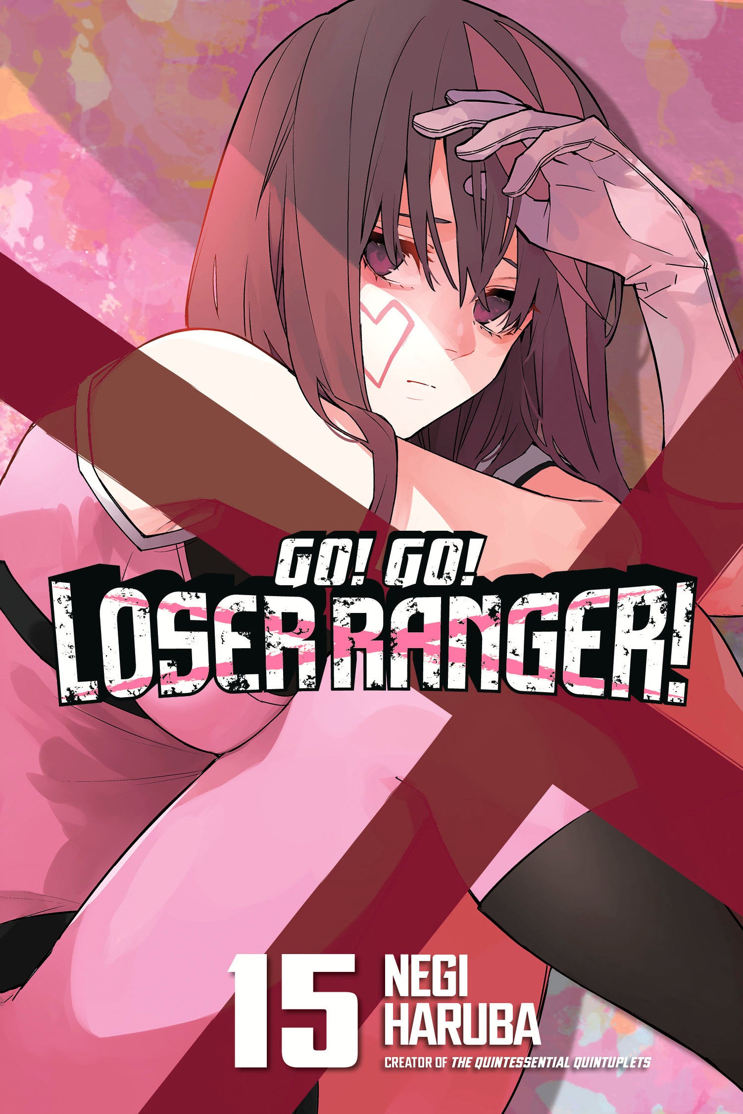 Go! Go! Loser Ranger! 15
 FOC: 09/22/2025 / IN-STORE: 11/18/2025