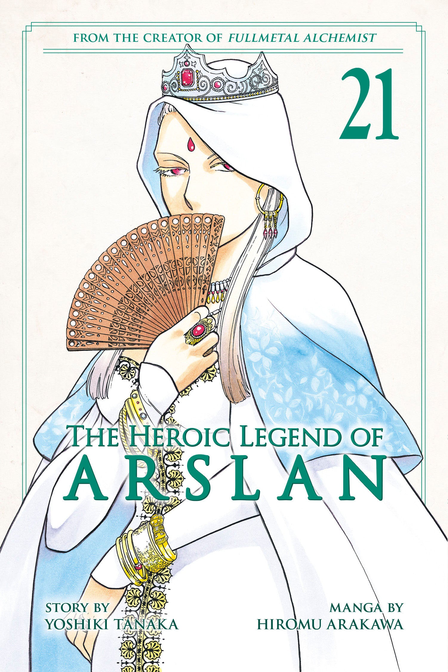 The Heroic Legend of Arslan 21
 FOC: 10/06/2025 / IN-STORE: 12/02/2025