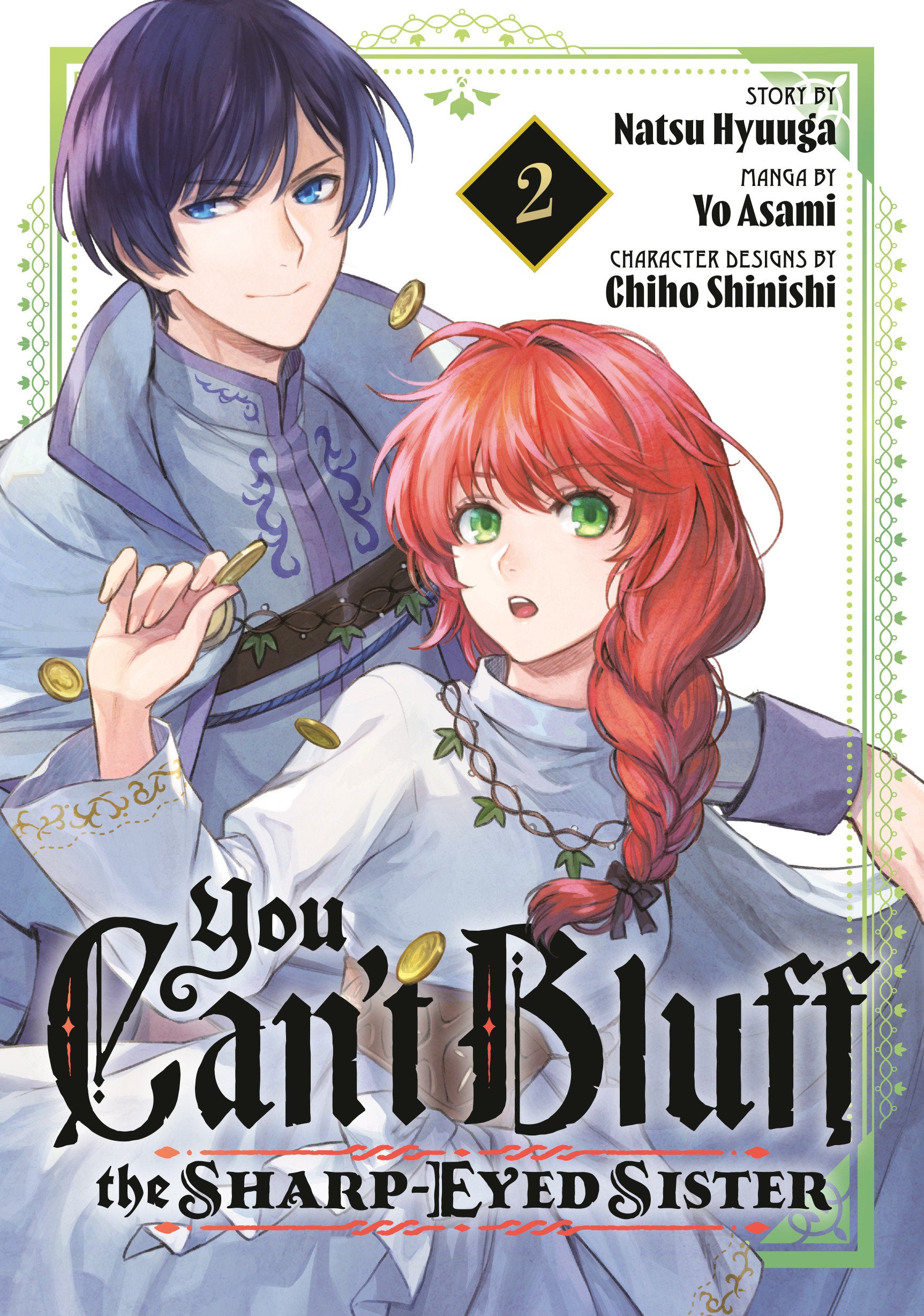 You Can't Bluff the Sharp-Eyed Sister 2
 FOC: 10/27/2025 / IN-STORE: 12/23/2025