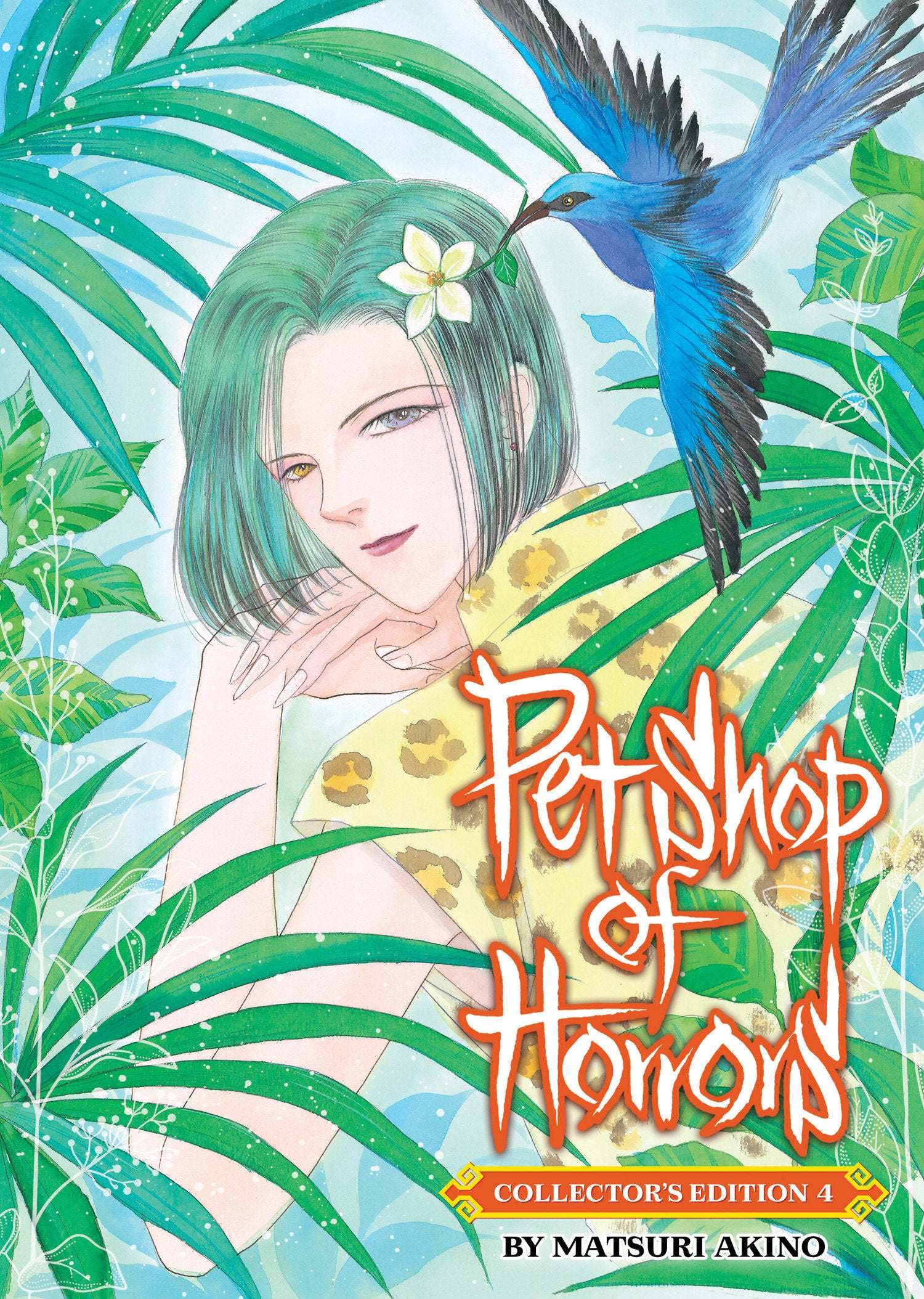 Pet Shop of Horrors: Collector's Edition Vol. 4
 FOC: 09/08/2025 / IN-STORE: 11/04/2025
