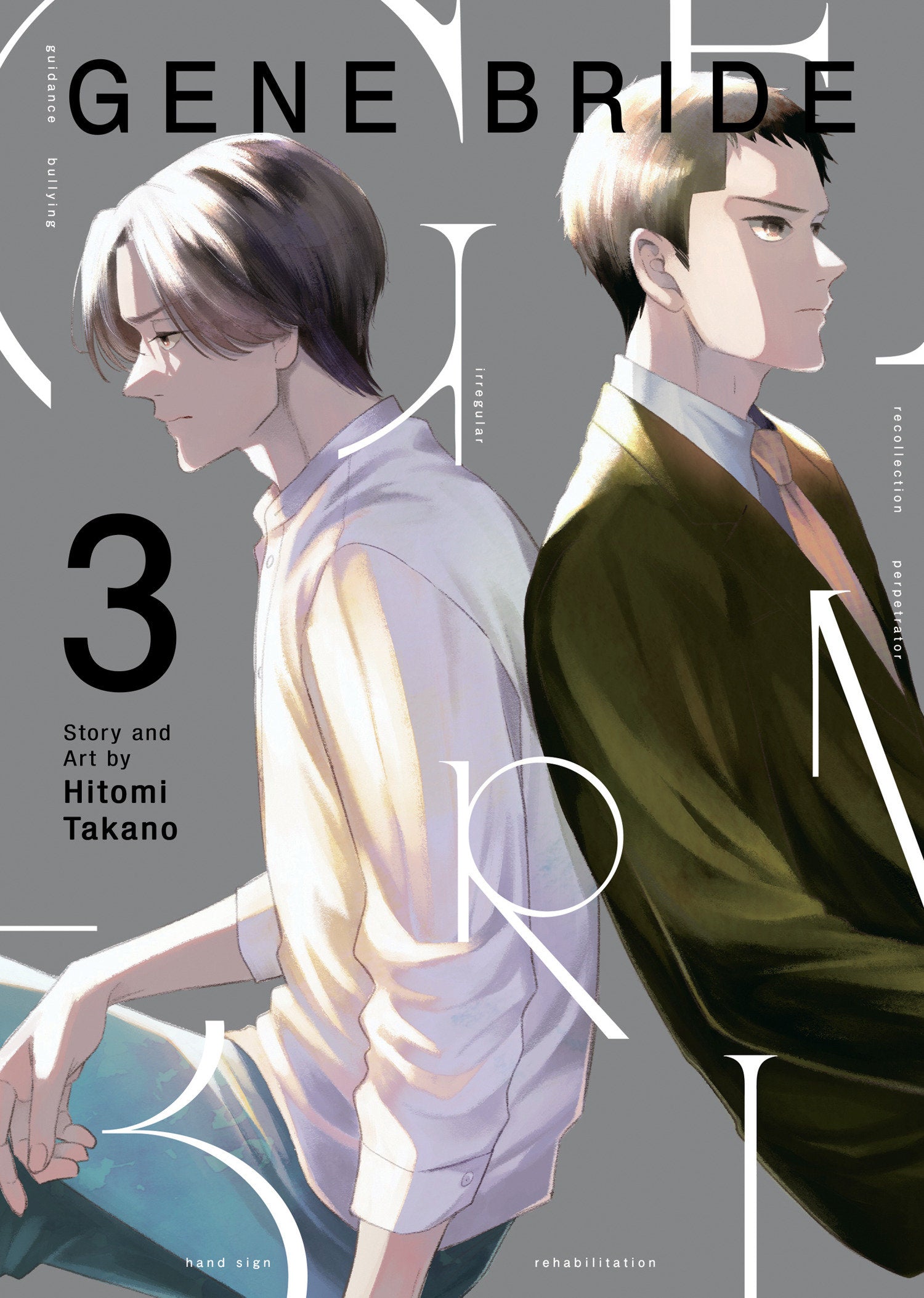 Gene Bride Vol. 3
 FOC: 10/13/2025 / IN-STORE: 12/09/2025