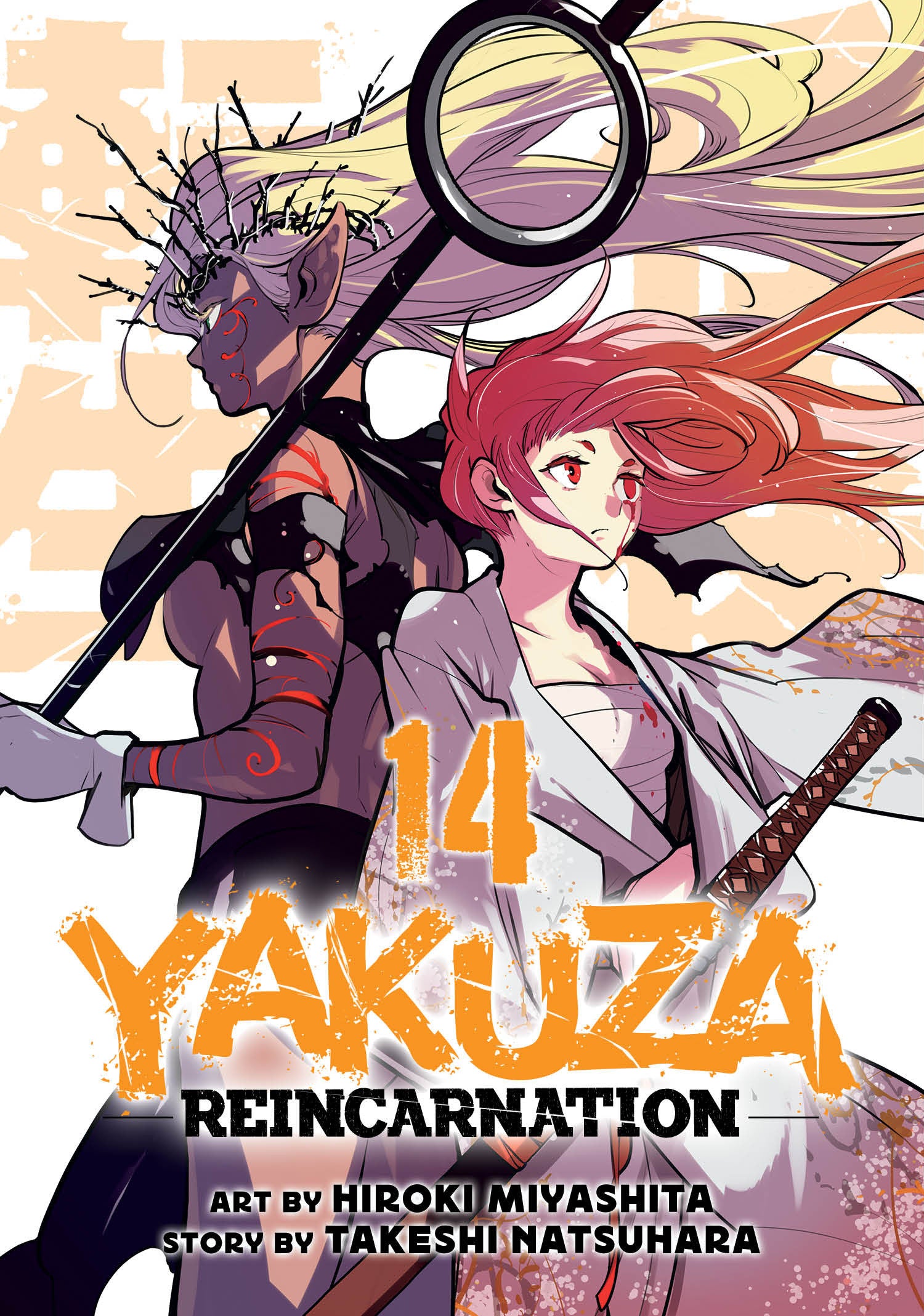 Yakuza Reincarnation Vol. 14
 FOC: 09/15/2025 / IN-STORE: 11/11/2025