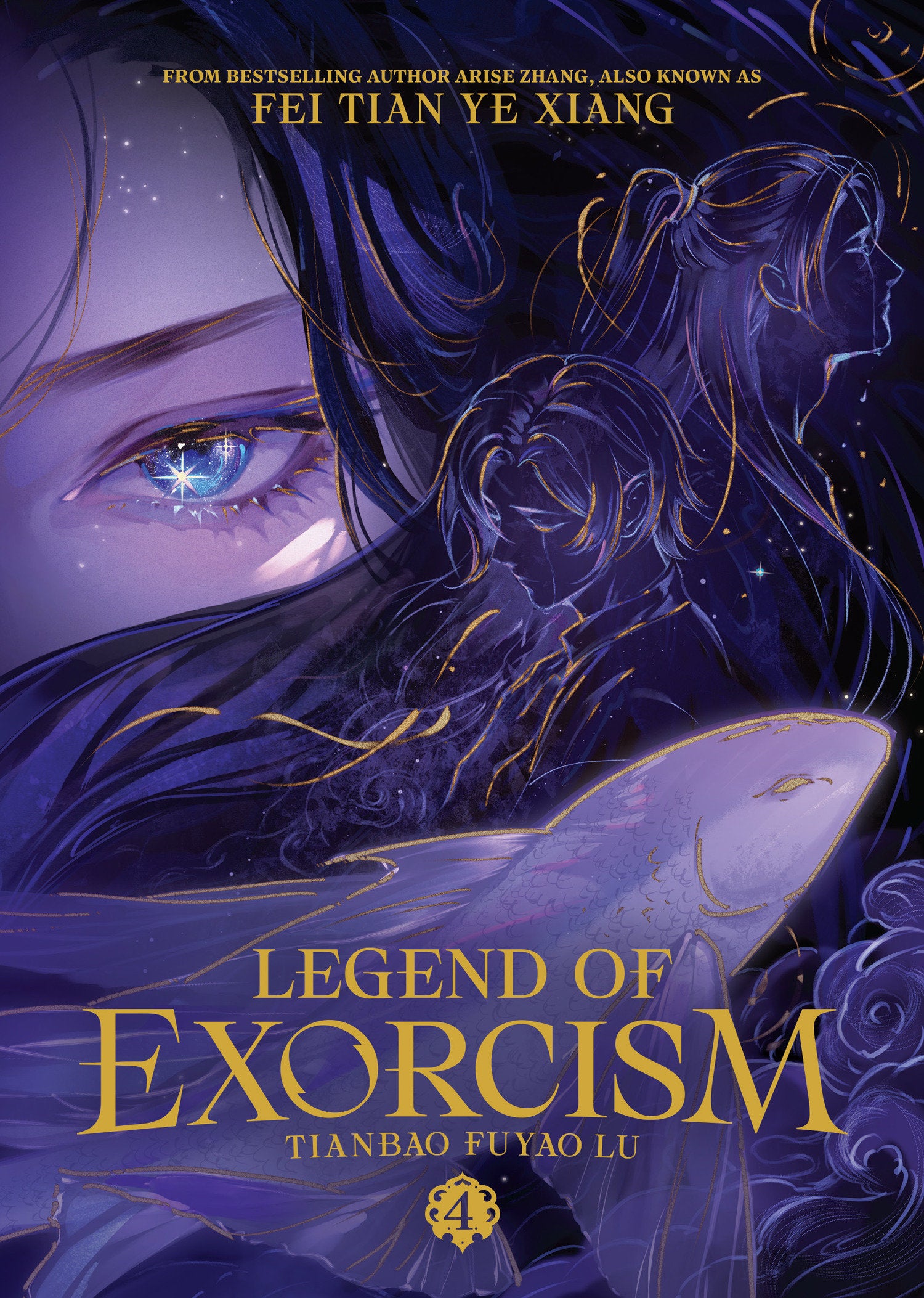 Legend of Exorcism: Tianbao Fuyao Lu (Novel) Vol. 4
 FOC: 10/27/2025 / IN-STORE: 12/23/2025