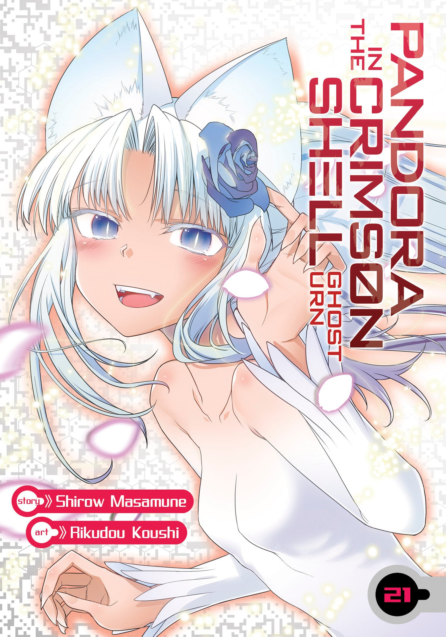 Pandora in the Crimson Shell: Ghost Urn Vol. 21
 FOC: 10/13/2025 / IN-STORE: 12/09/2025