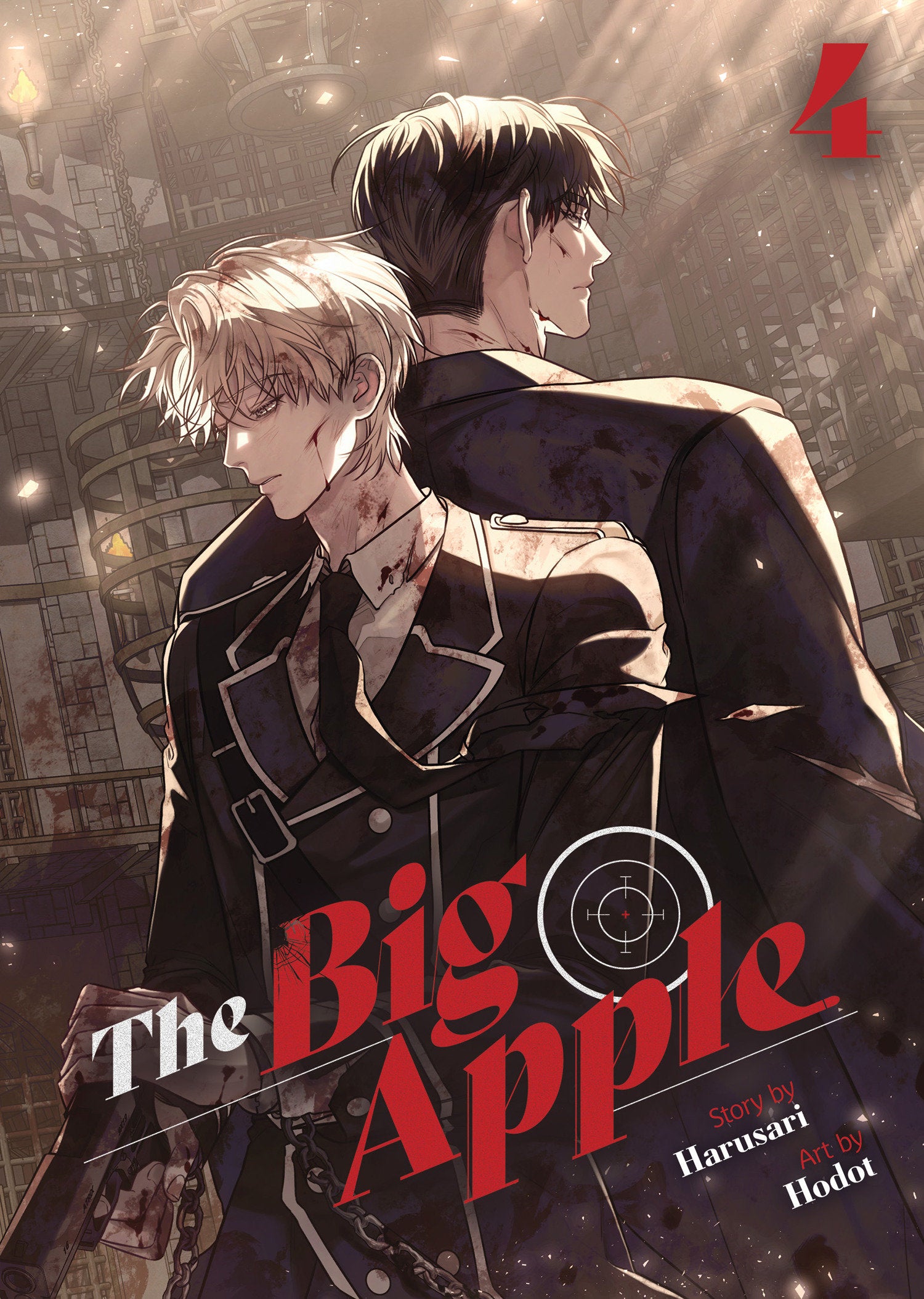 The Big Apple Vol. 4
 FOC: 09/08/2025 / IN-STORE: 11/04/2025