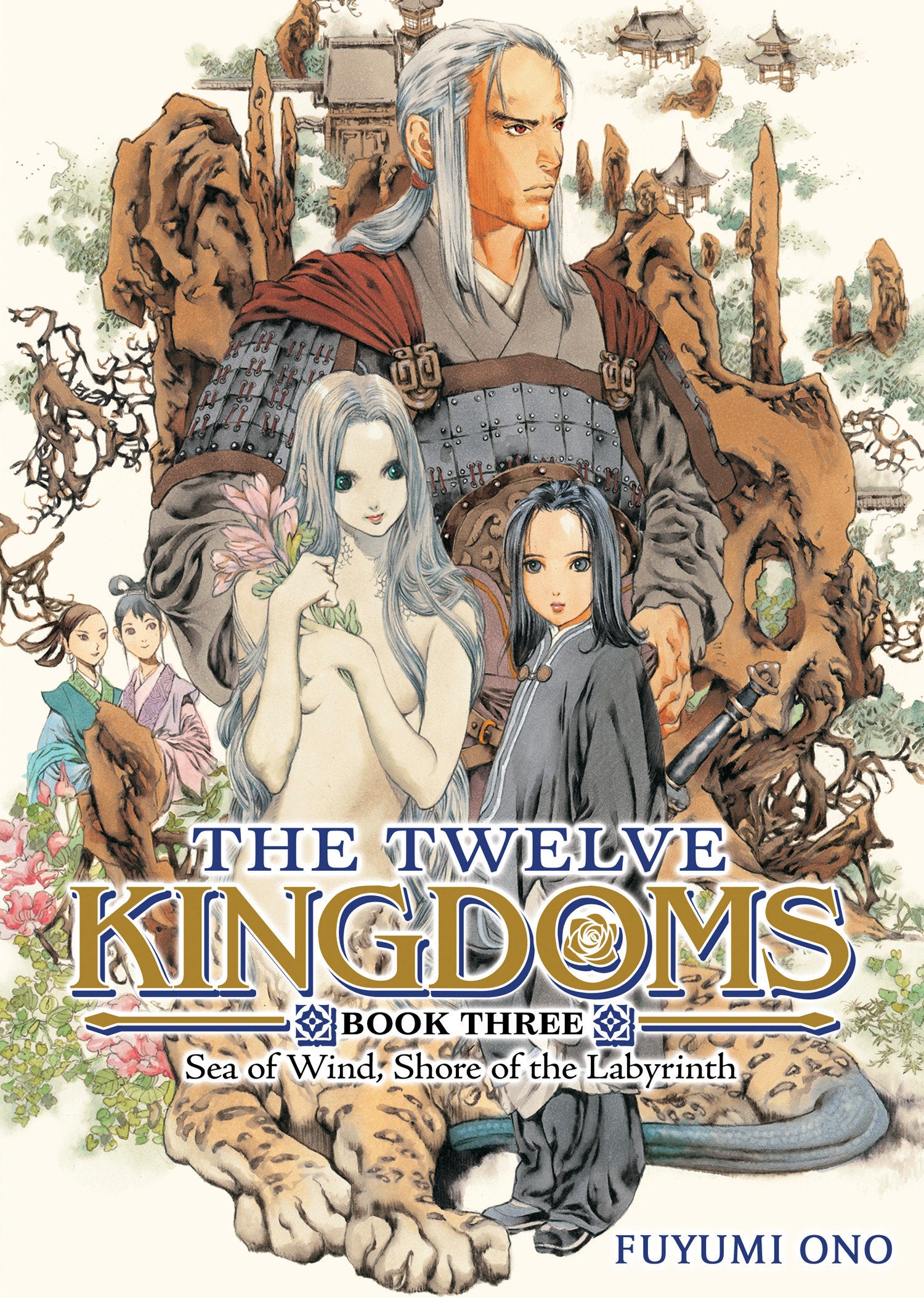 The Twelve Kingdoms Book 3 - Sea of Wind, Shore of the Labyrinth (Novel)
 FOC: 10/06/2025 / IN-STORE: 12/02/2025