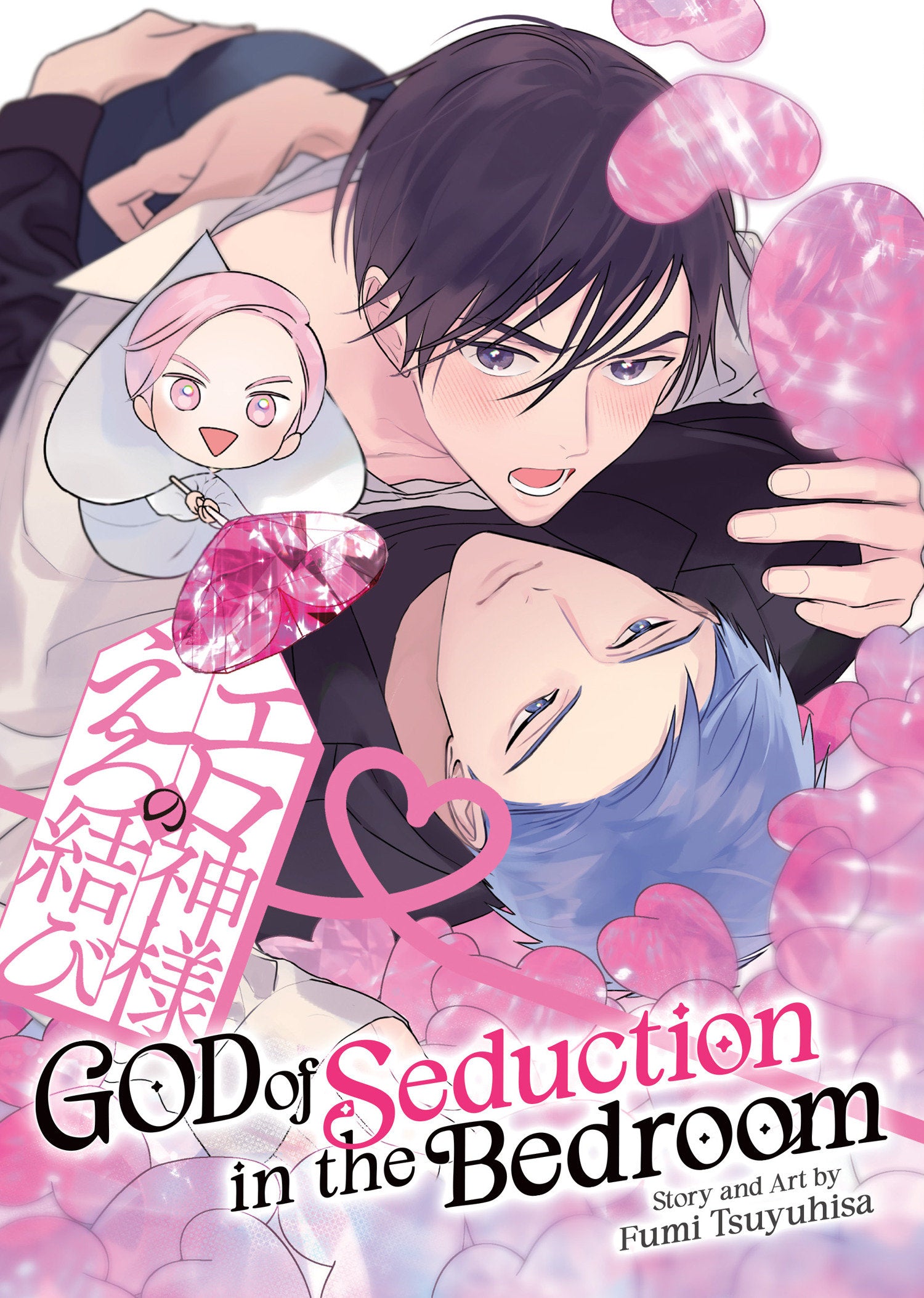 God of Seduction in the Bedroom
 FOC: 10/27/2025 / IN-STORE: 12/23/2025